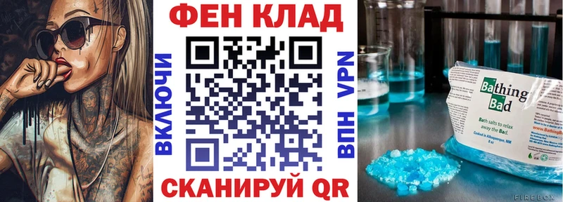 Amphetamine VHQ Иноземцево