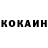 КЕТАМИН VHQ zere samat