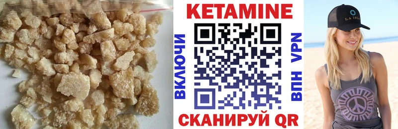 blacksprut ССЫЛКА  Иноземцево  Кетамин VHQ 