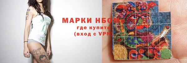 мяу мяу мука Абдулино