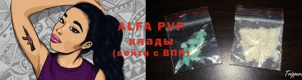 МДПВ Абинск