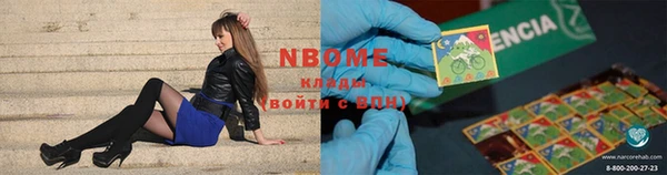 МДПВ Абинск