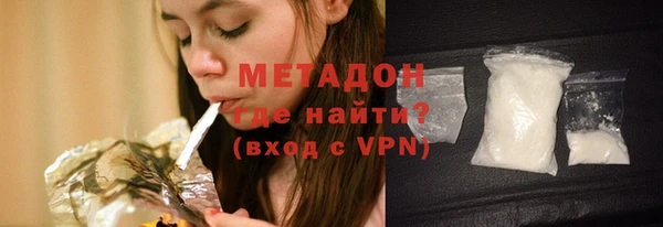 мяу мяу мука Абдулино