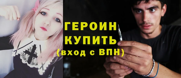ECSTASY Абаза