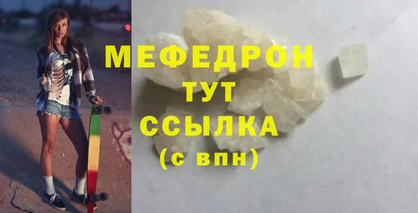 крисы Осташков