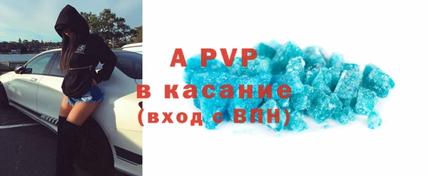 МДПВ Абинск
