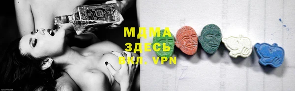 МДПВ Абинск