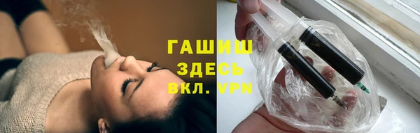МДПВ Абинск