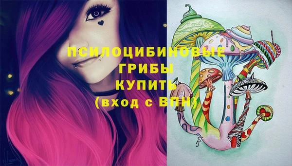 мяу мяу мука Абдулино