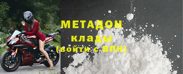 МДПВ Абинск