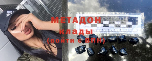 мяу мяу мука Абдулино