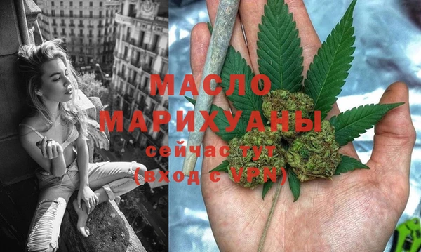 ПСИЛОЦИБИНОВЫЕ ГРИБЫ Остров
