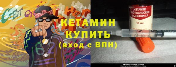 мяу мяу мука Абдулино