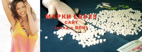 МДПВ Абинск