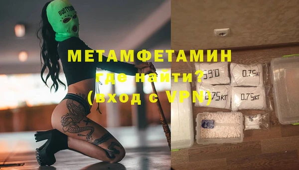 ПСИЛОЦИБИНОВЫЕ ГРИБЫ Остров