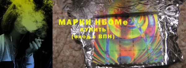 мяу мяу мука Абдулино