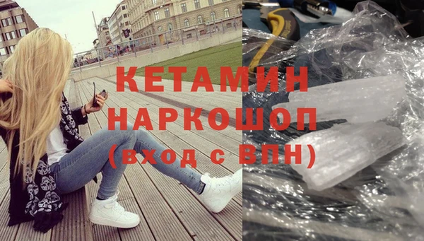 крисы Осташков