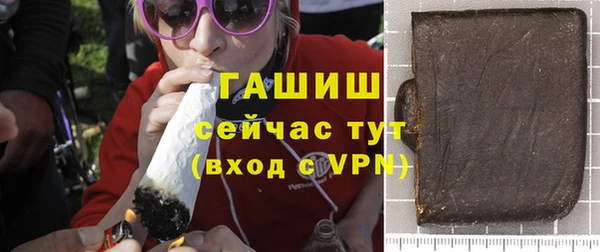мяу мяу мука Абдулино